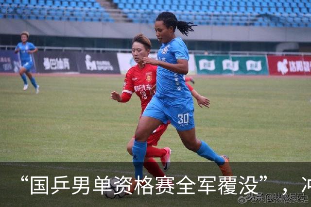 “国乒男单资格赛全军覆没”，冲上热搜